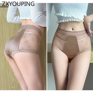 Zxyouping 3PCS 法式蕾絲高腰內褲女式舒適透氣提臀收腹大碼時髦內褲