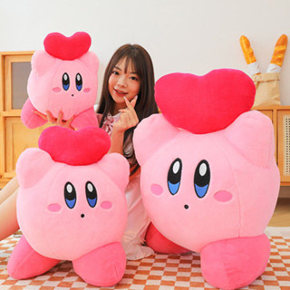 Ready Stock 75CM 愛心星之卡比娃娃毛絨玩具兒童安撫玩偶抱枕生日禮物