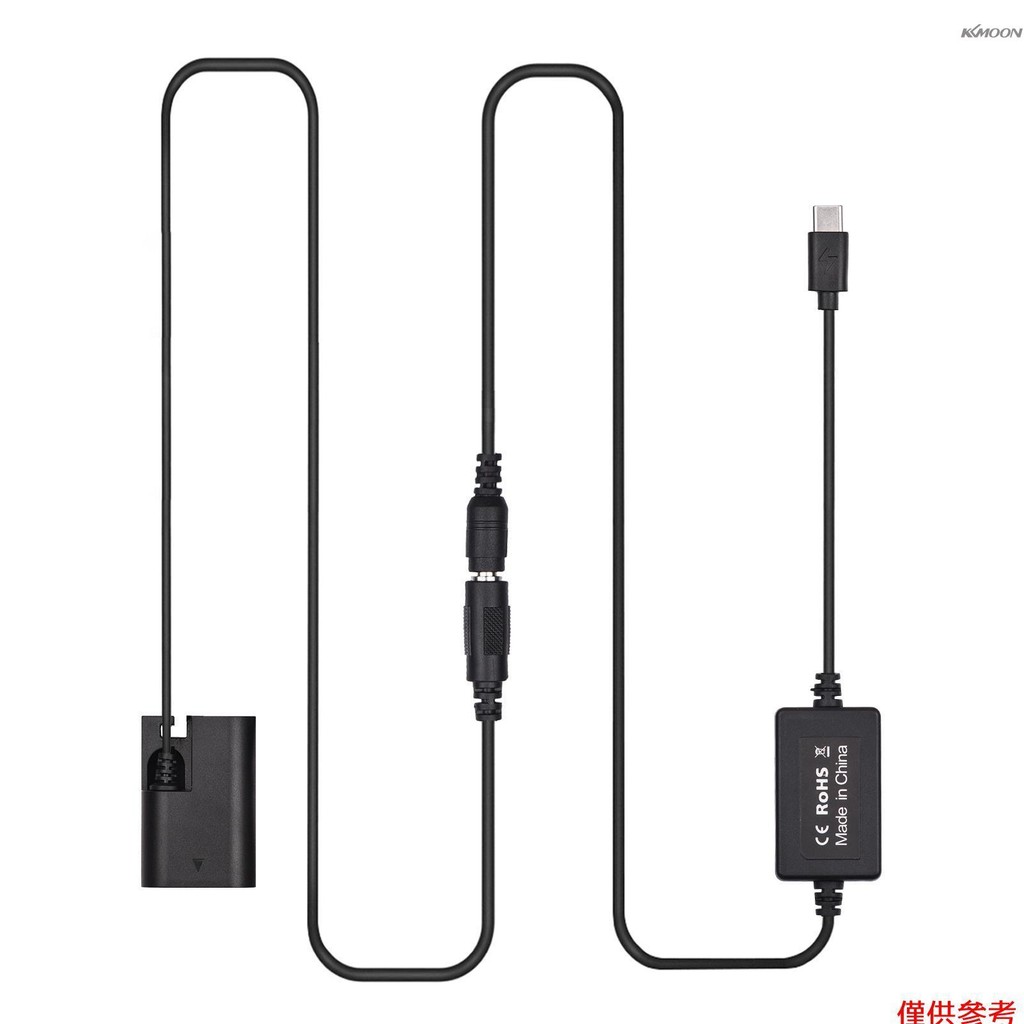 USB Type-C線轉DR-E6假電池 帶PD快充協議 適配Canon EOS 60D 70D 80D 5DS R 5