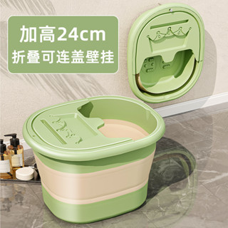 🔥蝦皮優選🔥泡腳桶 可折疊 泡腳袋 保溫 燻蒸 過小腿 便攜式 足浴神器 恆溫洗腳盆 超好收納 帶蓋