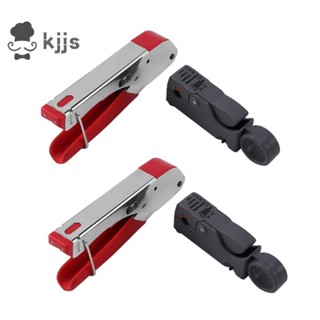 2x 全新多壓縮同軸電纜壓接工具 f rg6 rg58 rg59 連接器同軸壓接器同軸電纜剝線器