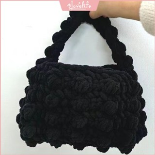 [Vlovelife]高雄 手作材料包 毛線編織材料包 雲朵包手工編織包包DIY材料包冰條綫鈎針鞦鼕自製禮物送閨蜜女友