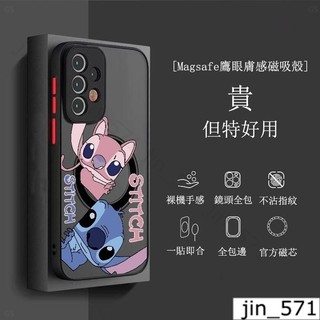 情侶史迪仔安琪 三星S26Ultra 膚感A55/A54/A35 Magsafe磁吸 S24/S23/S25鷹眼手機殼