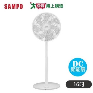 SAMPO聲寶 16吋智能聲控循環DC立扇 SK-GA16VBD【愛買】