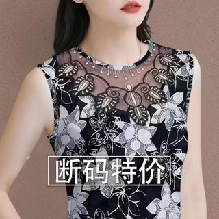 阿嬤衣服|韓版無袖T恤|3D印花上衣|大尺碼女裝|修身顯瘦上衣|新款遮肚背心T恤女上衣潮|夏季氣質上衣|時尚媽媽裝