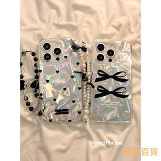 高級感 愛心 蝴蝶結 冷淡風 水波紋 鏈條手機殼 適用iPhone15 14 Pro max 13 12 11保護殼