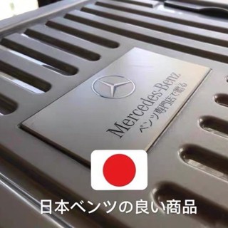 特價日本賓士寶馬汽車收納箱車用整理箱後備箱儲物箱可摺疊置物箱雜物