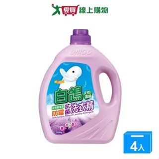 白鴿天然濃縮抗菌洗衣精-香蜂草防黴3500gx4入(箱)【愛買】