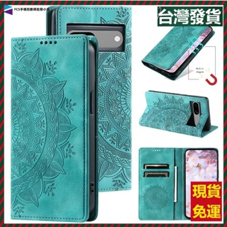 唯美花朵磁吸翻蓋手機皮套 Google Pixel 9 8 7 6 Pro 7A 8A 6A 復古磨砂商務皮套 手機殼