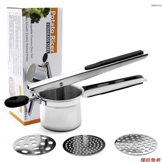 KP1010 手動壓汁器 不鏽鋼土豆壓泥器碾碎搗碎器