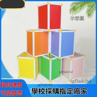 附發票 餐桌 椅凳 椅 書桌椅 餐桌椅 多功能音樂凳教室專用舞臺凳子六面體凳學生階梯口才積木凳合唱凳