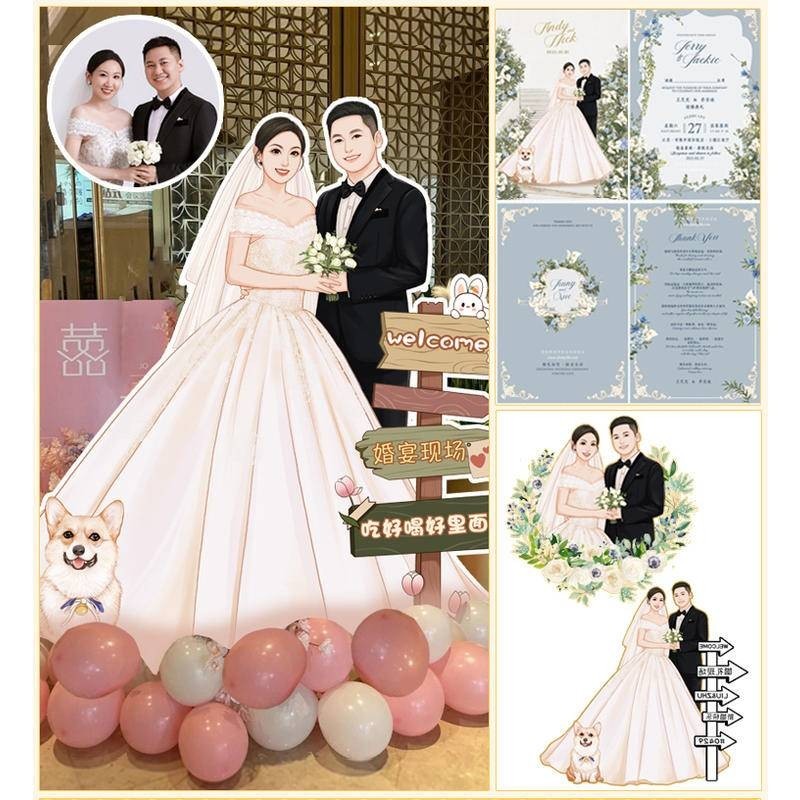 手繪婚紗照婚禮手繪人物人形立牌手繪漫畫請柬迎賓牌插畫logo設計