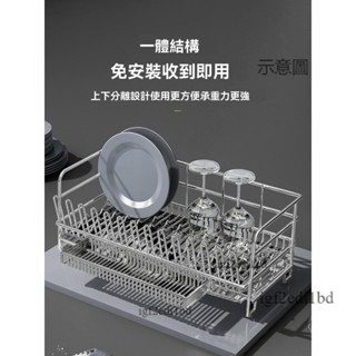 附發票 微波爐架 烤箱架 廚房伸縮置物架 廚房置物架 304不銹鋼碗架瀝水架碗盤伸縮家用檯面多功能碗筷碗碟收納架