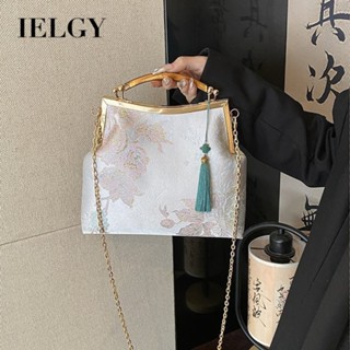 IELGY 清新優雅時尚手提包 新中式國風復古晚宴包 洋氣百搭潮流斜背包