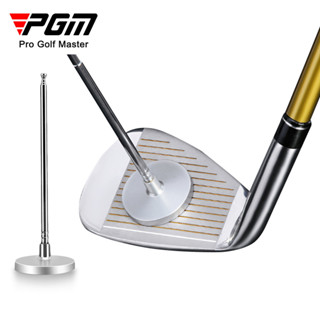 PGM JZQ023 高爾夫方向切杆指示器切杆練習器矯正訓練高爾夫初學用品