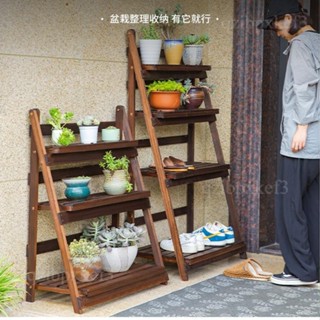 廠家直銷🎉花盆擺放架 置物層架 多肉花盆托架 多層植物架 階梯式花架 客廳置物架 落地式花架 陽臺盆栽花架 可移動花架