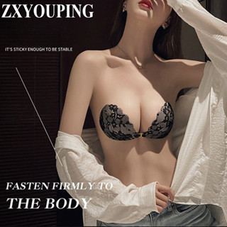 Zxyouping 女士乳頭膠帶蕾絲隱形文胸貼聚攏無肩帶貝殼內衣