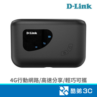 D-LINK 友訊 DWR-932C 4G LTE Cat.4可攜式無線路由器 酷弟3C