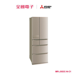 三菱電機525L六門日製極纖美型變頻冰箱-金 MR-JX53C-N-C1 【全國電子】