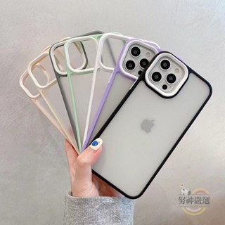 馬卡龍 撞色 簡約磨砂透明 大孔 iPhon14 13 12 11 Pro max適用蘋果12防摔手機殼XR保護套