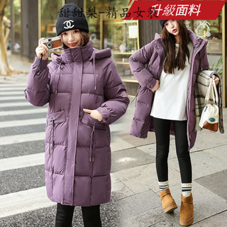 2024冬季新款韓版女生紫色黑色羽絨服中長款羽絨棉服長款過膝寬鬆外套加厚收腰外套簡約休閒過膝棉衣中長款大衣