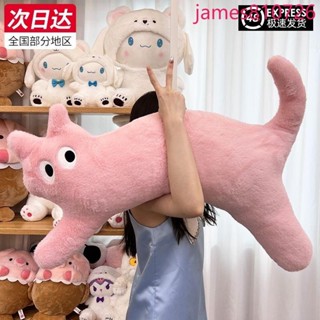 限時促銷新品貓咪長條多巴胺毛絨玩具玩偶沙發靠墊女生禮物公仔睡覺床上可愛
