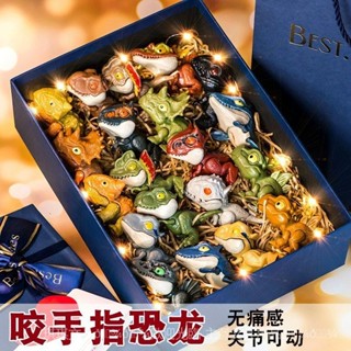 [新店特惠 熱賣]網紅爆款侏羅紀咬手指恐龍兒童玩具男孩霸王龍三角小恐龍生日禮物