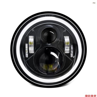 1 件 7 英寸汽車摩托車 LED 大燈帶 DRL/轉向訊號/近光燈/遠光燈 7 英寸 H4 圓形 LED 大燈 IP6