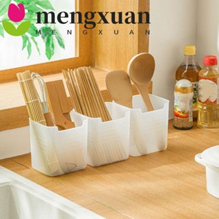 MENGXUAN冰箱門儲物盒,塑膠白色冰箱儲物整理器,實用冰箱收納箱家庭水果保鮮盒用於廚房