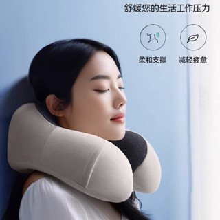 飛行枕 頭枕 旅行神器 U型枕頭 記憶棉 u型枕 靠枕 護頸枕 脖子頸椎頭枕 脖枕 午睡枕 趴睡枕