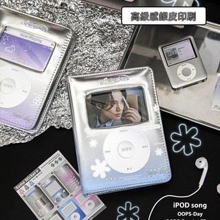💥免運#OOPSDAY兩宮格卡冊酷銀柔軟皮麵複古IPOD高顔值愛豆專輯收藏相簿