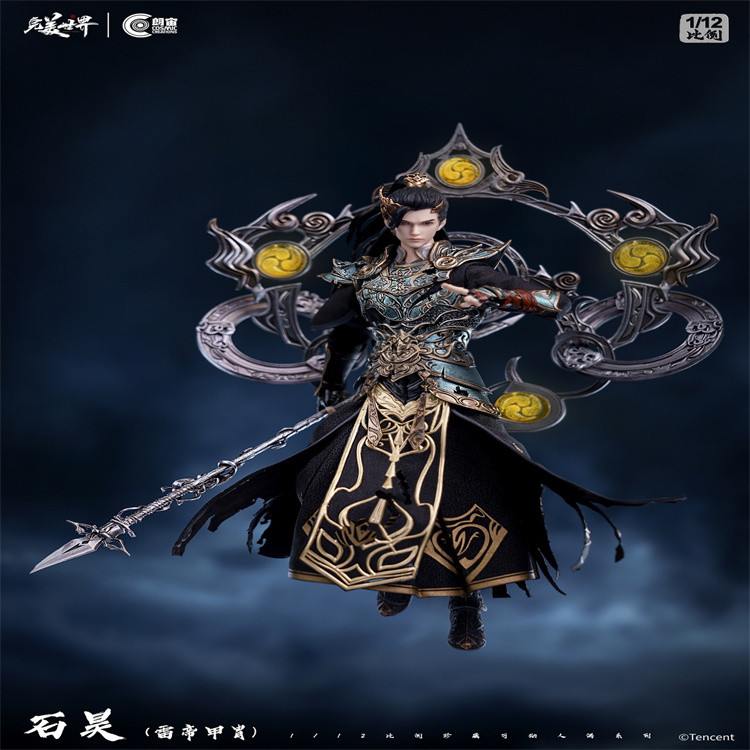 朗宙石昊的價格推薦- 2026年6月| 比價比個夠BigGo