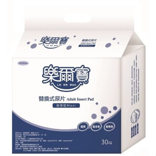 樂爾寶 替換式尿片夜用(22 x 52 cmX30片/包)[大買家]