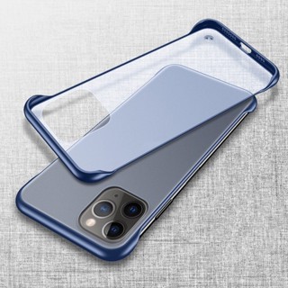 適用於 IPhone 15 14 13 12 11 Pro Max Plus XS Max X XR 保護殼的超薄無框啞