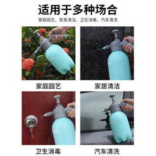 ⚡臺灣出貨⚡澆花家用噴水壺噴壺氣壓式高壓消毒專用大號壓力灑水壺小型噴霧瓶-出貨m944