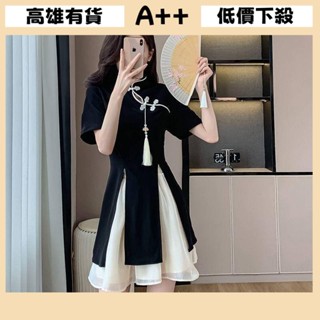 [A+優選]高雄出貨 大尺碼女裝 限時促銷大碼新中式改良版旗袍上衣+短裙兩件套夏新款胖顯瘦洋氣套裝裙