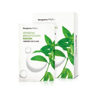 Neogence 霓淨思沖繩馬鞭草清透亮白面膜8片
