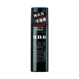 UNO 強硬作風定型霧170g