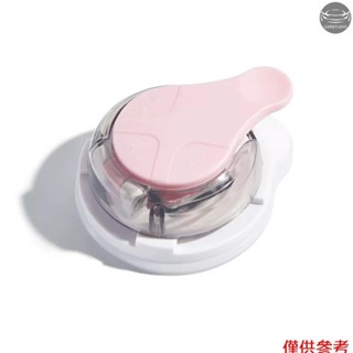紙角圓角 3 合 1 R4mm+R7mm+R10mm 打孔器,用於工藝卡片製作和剪貼簿卡片卡片製作 DIY 專案