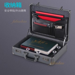限時免運✨證件收納箱 手提儲蓄罐 印章收納保險箱 小型密碼箱 金屬密碼箱 帶鎖收納盒 收納檔案櫃 分類存錢箱 收納儲蓄箱