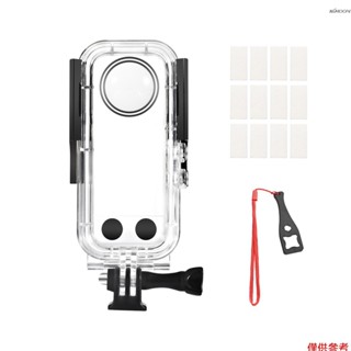 全景運動相機防水殼 40米防水 適配Insta360 X3
