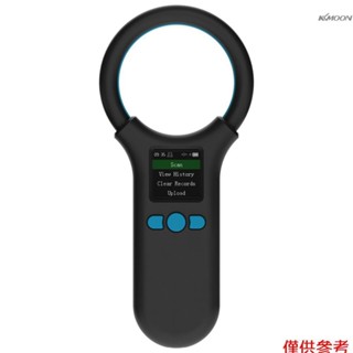 W91A動物晶片掃描器 寵物晶片掃碼器 智慧晶片讀碼器 1.44英寸TFT LCD顯示屏帶蜂鳴器 支援EMID/FDX-
