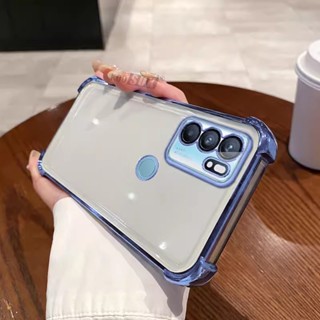 OPPO A53 A33 A32 A53S A54 4G氣囊防摔透明矽膠手機殼保護套新款軟殼