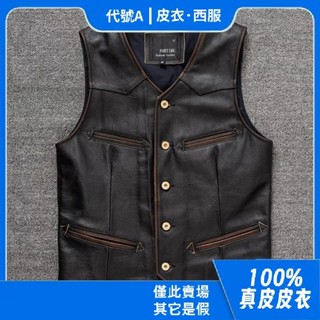 代號A【100%真皮皮衣】牛皮真皮馬甲皮背心無袖西部牛仔復古春秋款司閘員外套重機騎行服大尺碼緊身皮夾克真皮外套