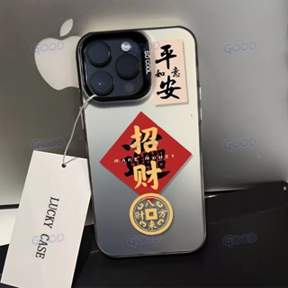 萬事勝意 小米 15 14U 13TPro 12TPro 紅米 13C Note 14Pro+ 13Pro+ 大孔保護殼