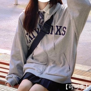 【可可李】大學t帽t秋冬新款 連帽拉鍊衛衣 寬鬆休閒慵懶 風外套女學生薄款刷毛