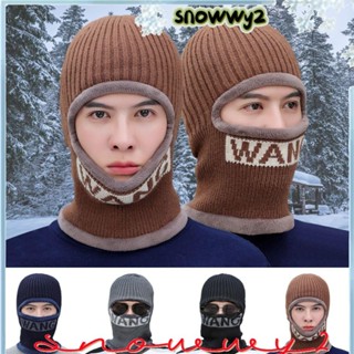 SNOWWY2Beanie帽子圍巾,熱柔軟的領巾帽,冬天溫暖加厚羊毛針織帽子男人女人
