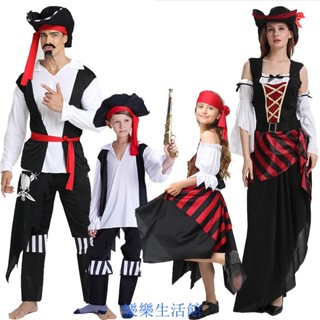 【萬聖節】萬聖節兒童海盜服裝 成人加勒比海盜服裝 萬聖節衣服 角色扮演服 裝扮表演服 男女傑剋船長衣海盜假髮