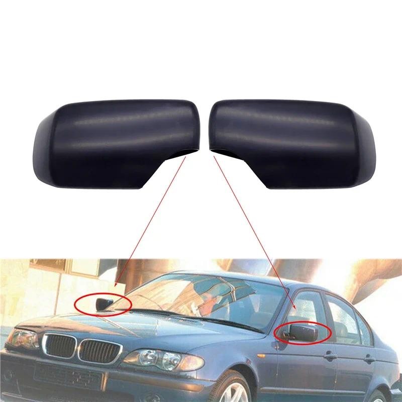 BMW 汽車後視鏡外殼蓋啞光黑色適用於寶馬 3 5 系 E46 緊湊型 1998-2005 E39 5116823837