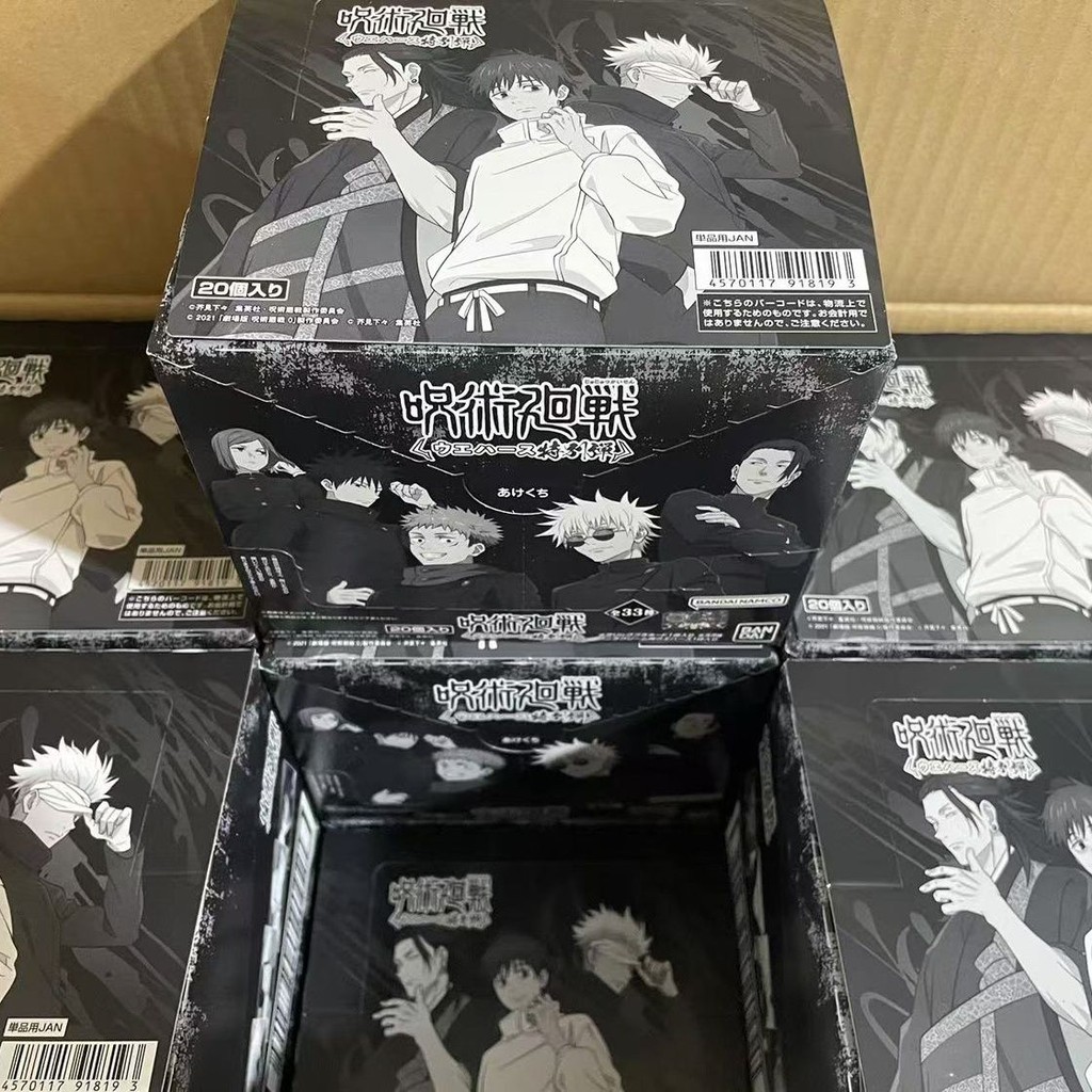 正版 萬代正版食玩 咒術迴戰特別彈電鍍金屬風卡片食玩收藏卡片威化已過期，請勿食用